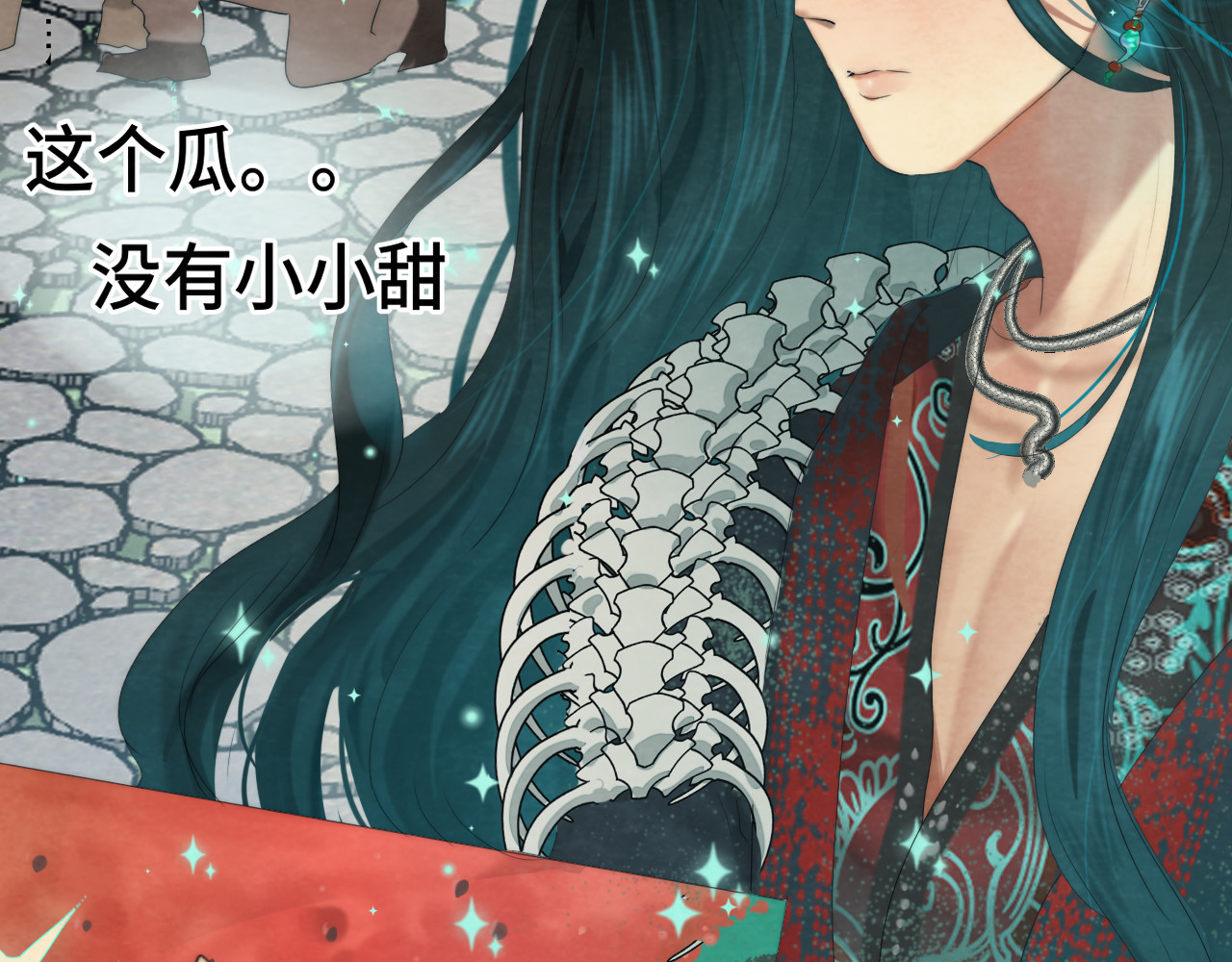 第37话夏天就是西瓜朋友和烟花 第 31 页