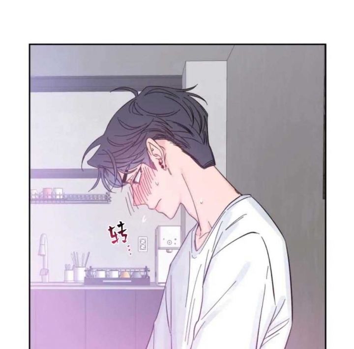 第25话 疯了 第 4 页