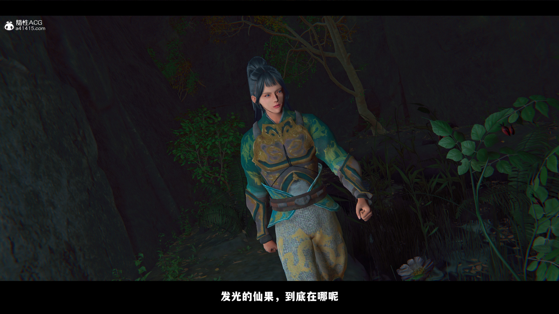 第01章 中 第 11 页