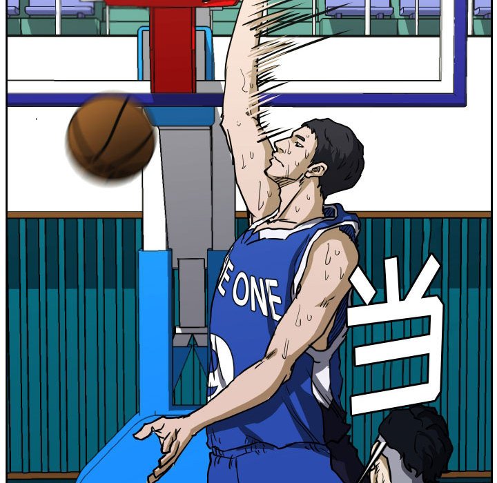 第79话 第 35 页