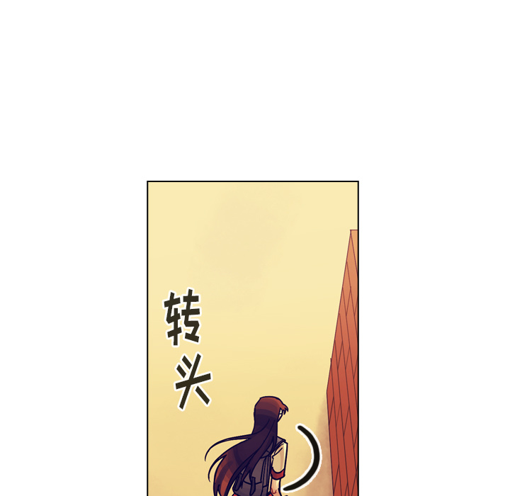 第36话 第 15 页