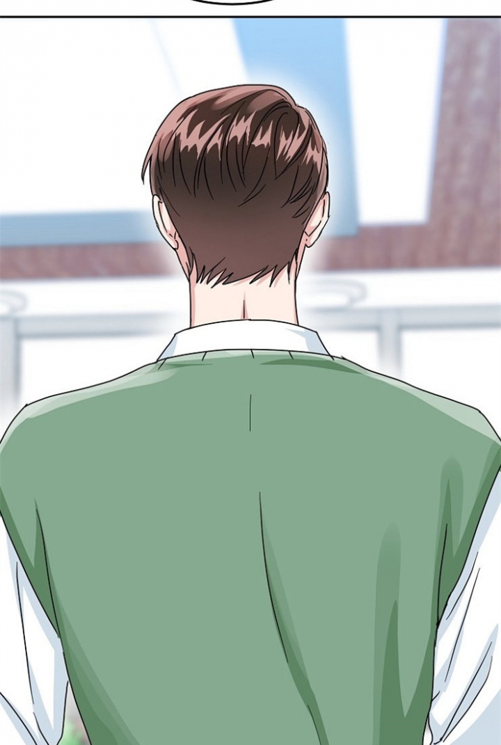 54话 第 10 页