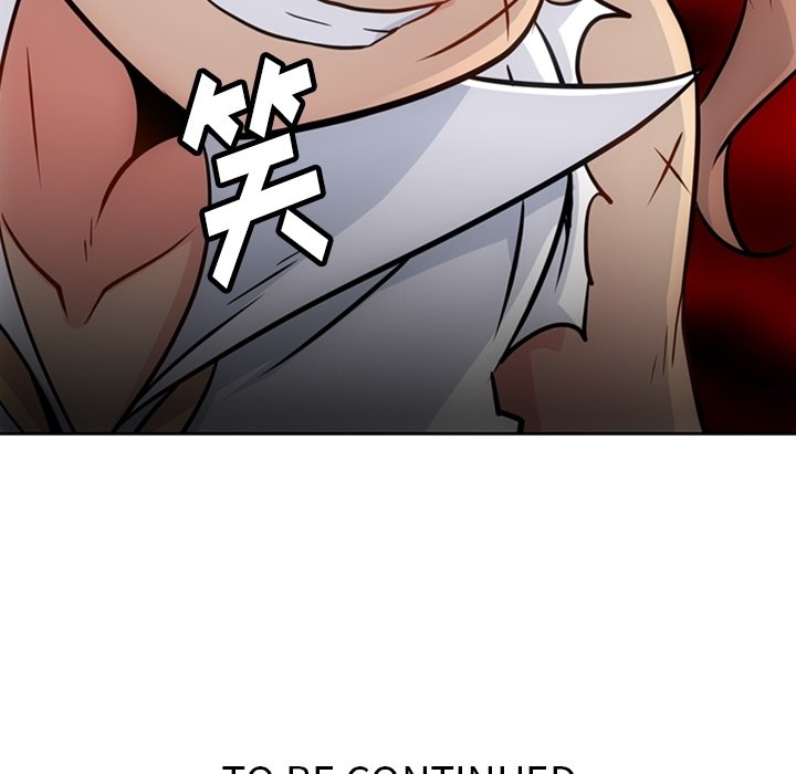 第27话 第 90 页