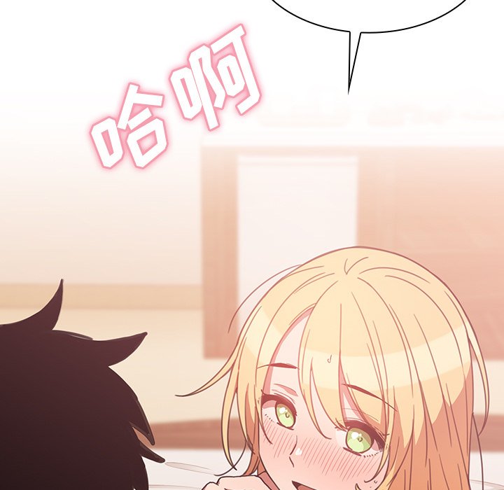 第35话 第 103 页