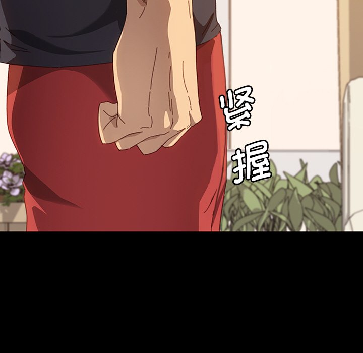 第24话 第 68 页