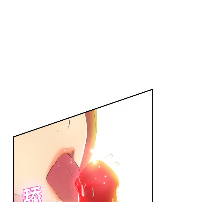 第2话 第 107 页