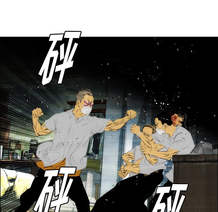 第55话 第 9 页
