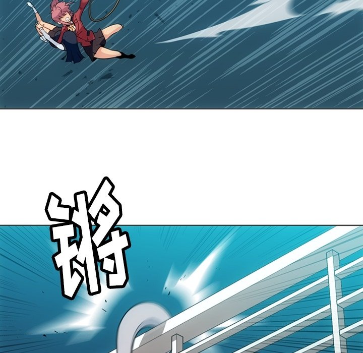 第32话 第 50 页