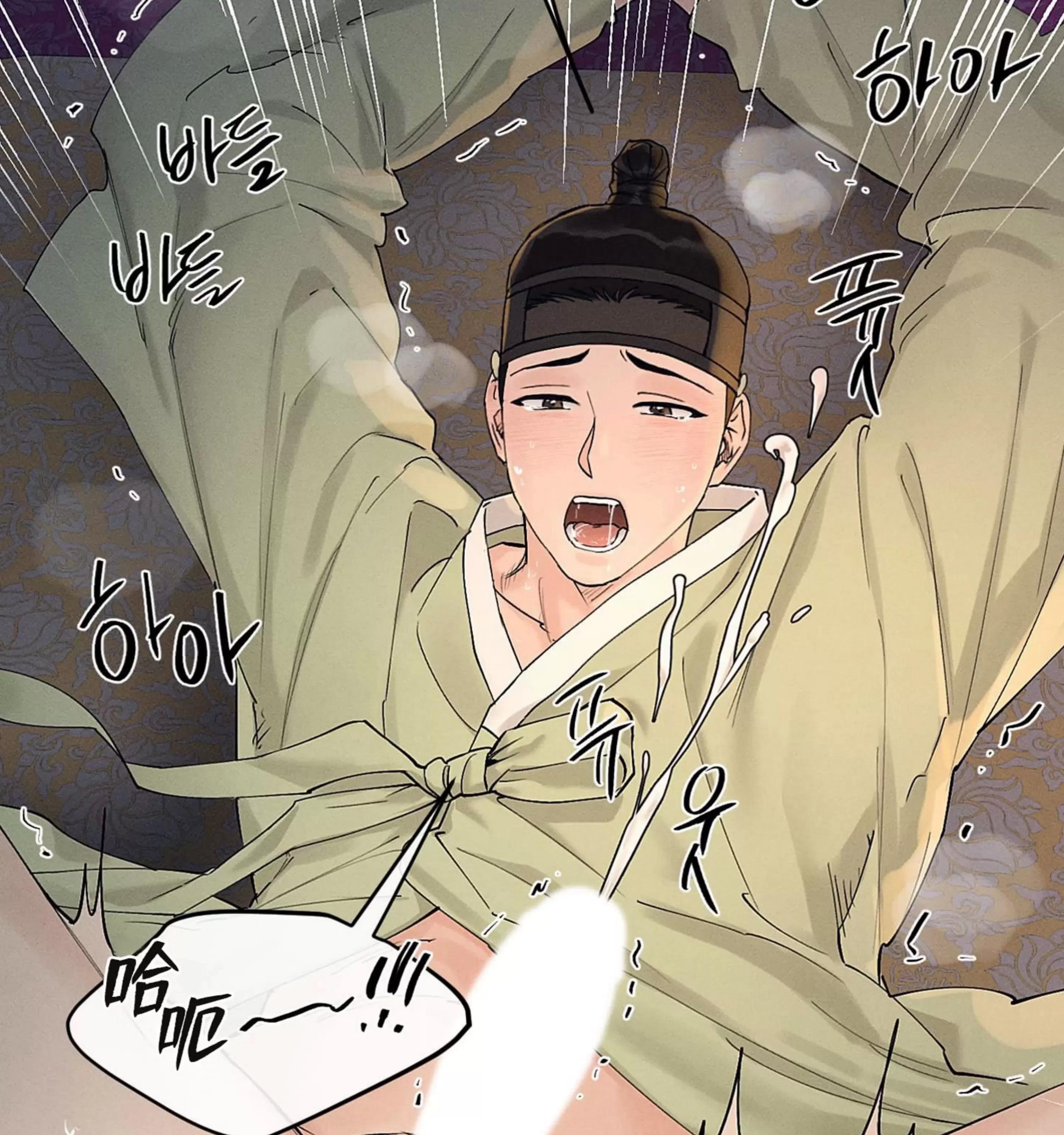 第15话 第 7 页