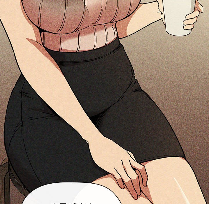 第30话 第 78 页