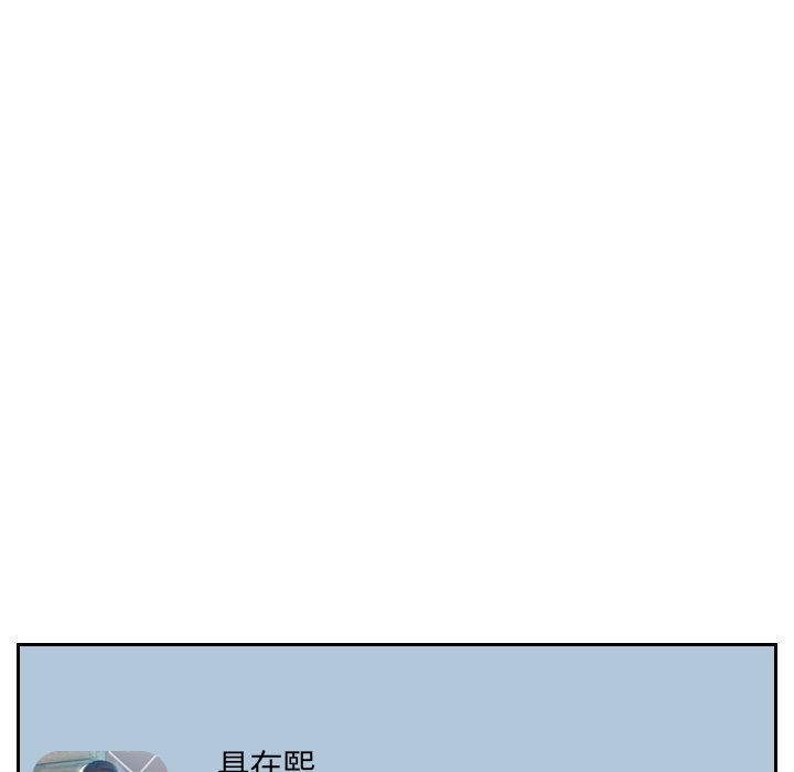 第15话 第 158 页