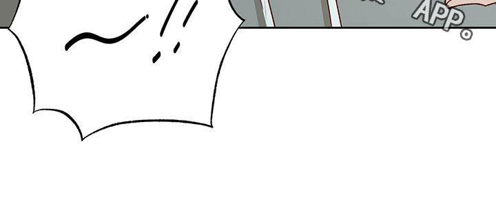 第51话 赶出去 第 25 页