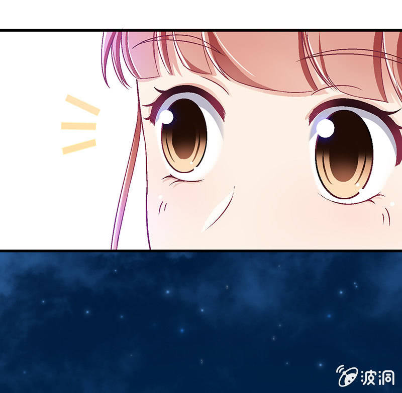 第五十八回 第 21 页
