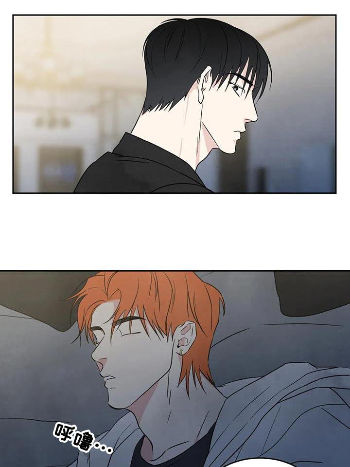 第182话 【第二季】回家 第 24 页