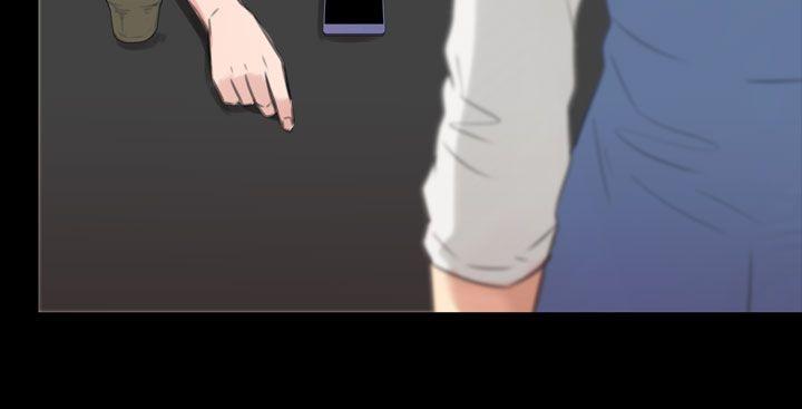 第19话 第 23 页