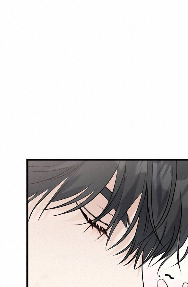 第5话 嫉妒 第 17 页