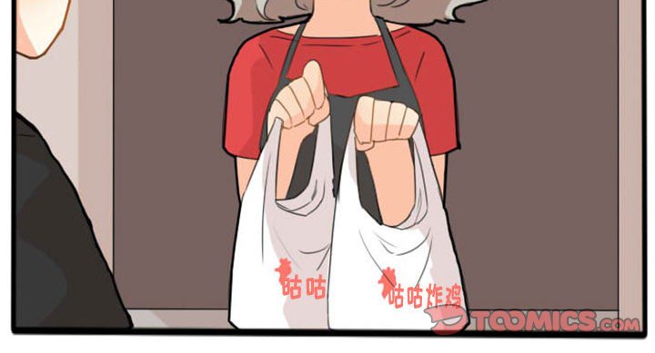 第7话 第 49 页