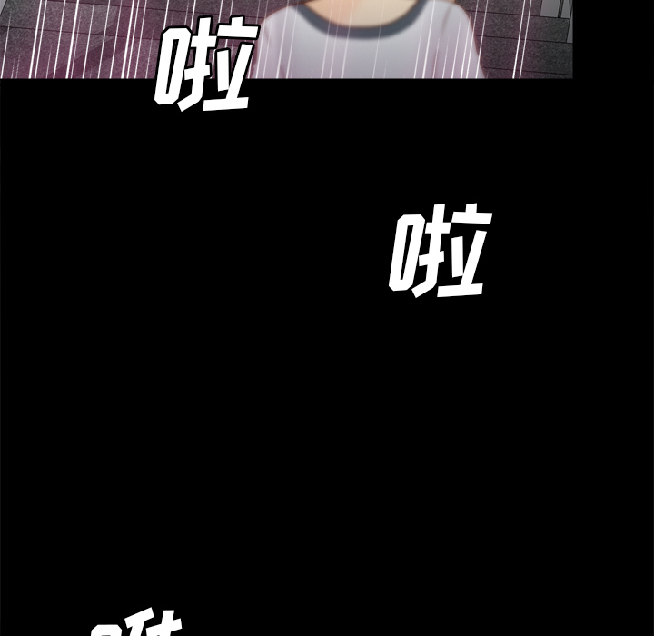 第51话 第 114 页