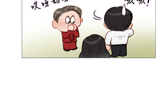 第77话 灰色格雷恩(1) 第 148 页