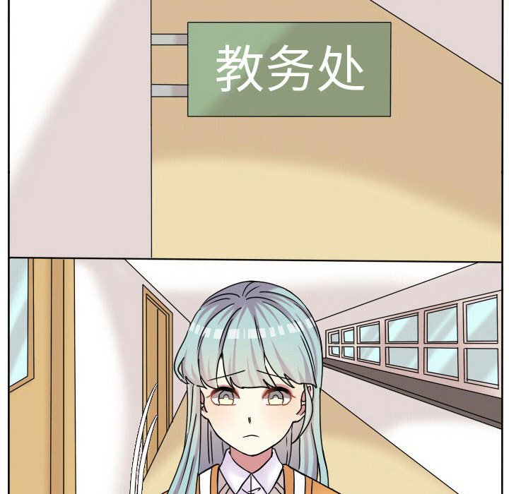 第62话 第 38 页