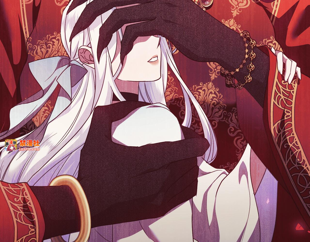 第55话 忍耐 第 105 页