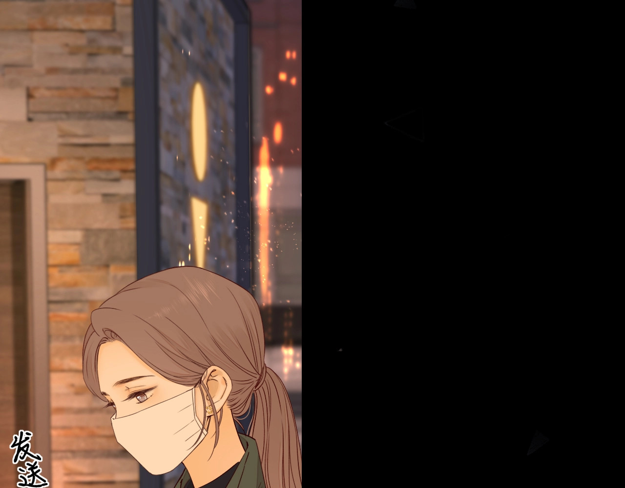 第6话 像他一样 第 44 页