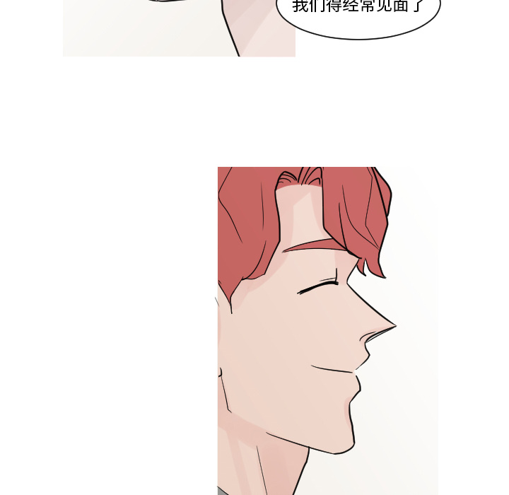 第10话 第 50 页