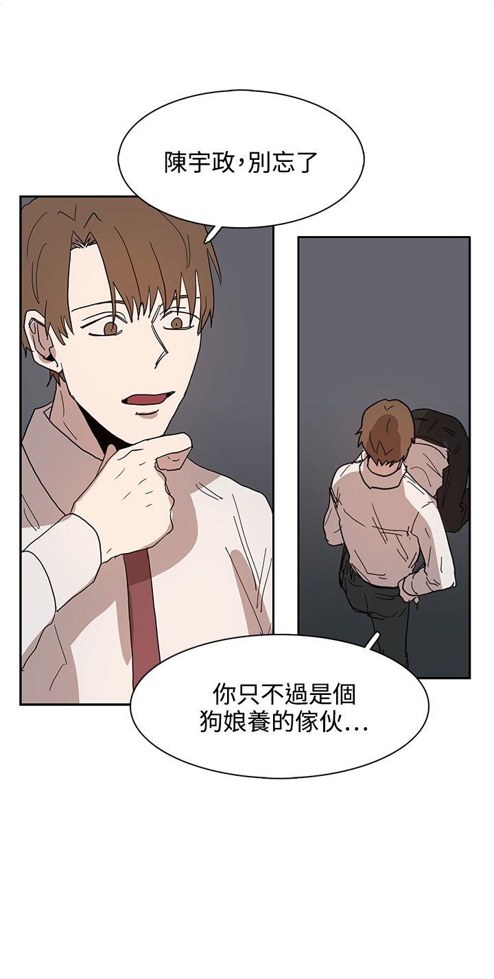 第39话 第 18 页