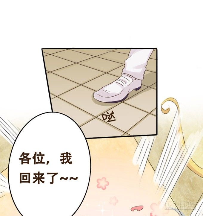珍藏的合影 第 24 页