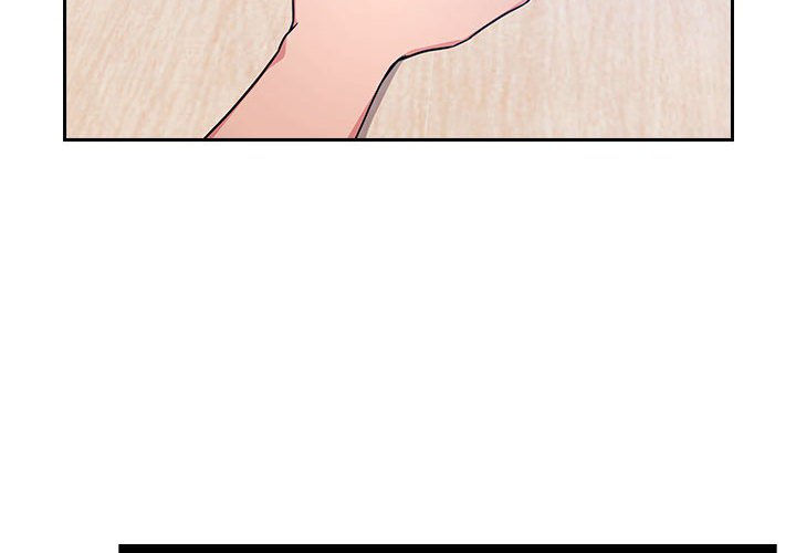 第51话 第 4 页
