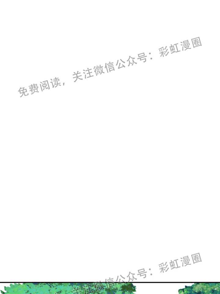 第4话 第 12 页