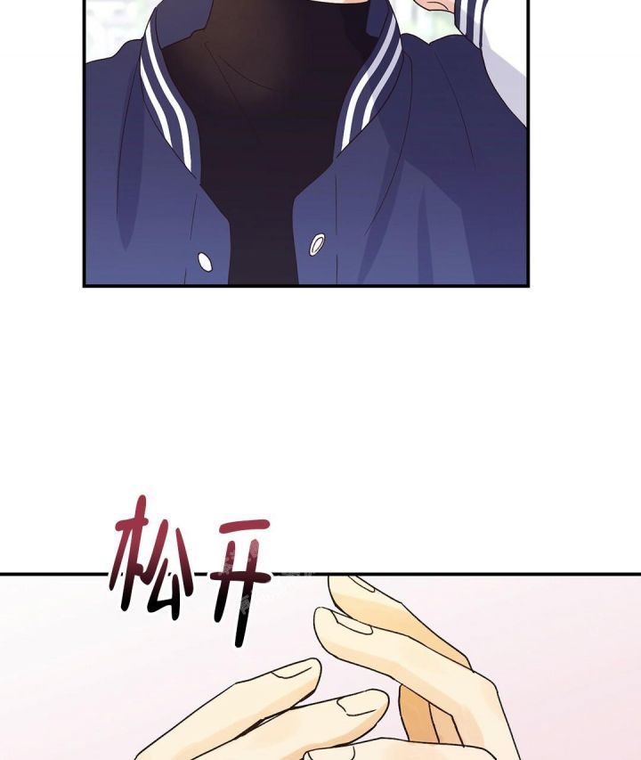 第17话 游戏 第 31 页