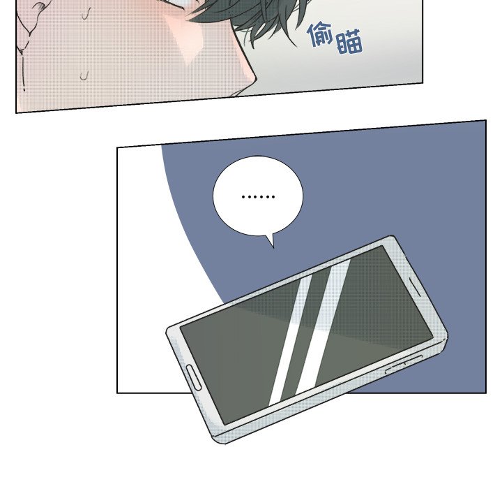 第35话 第 22 页