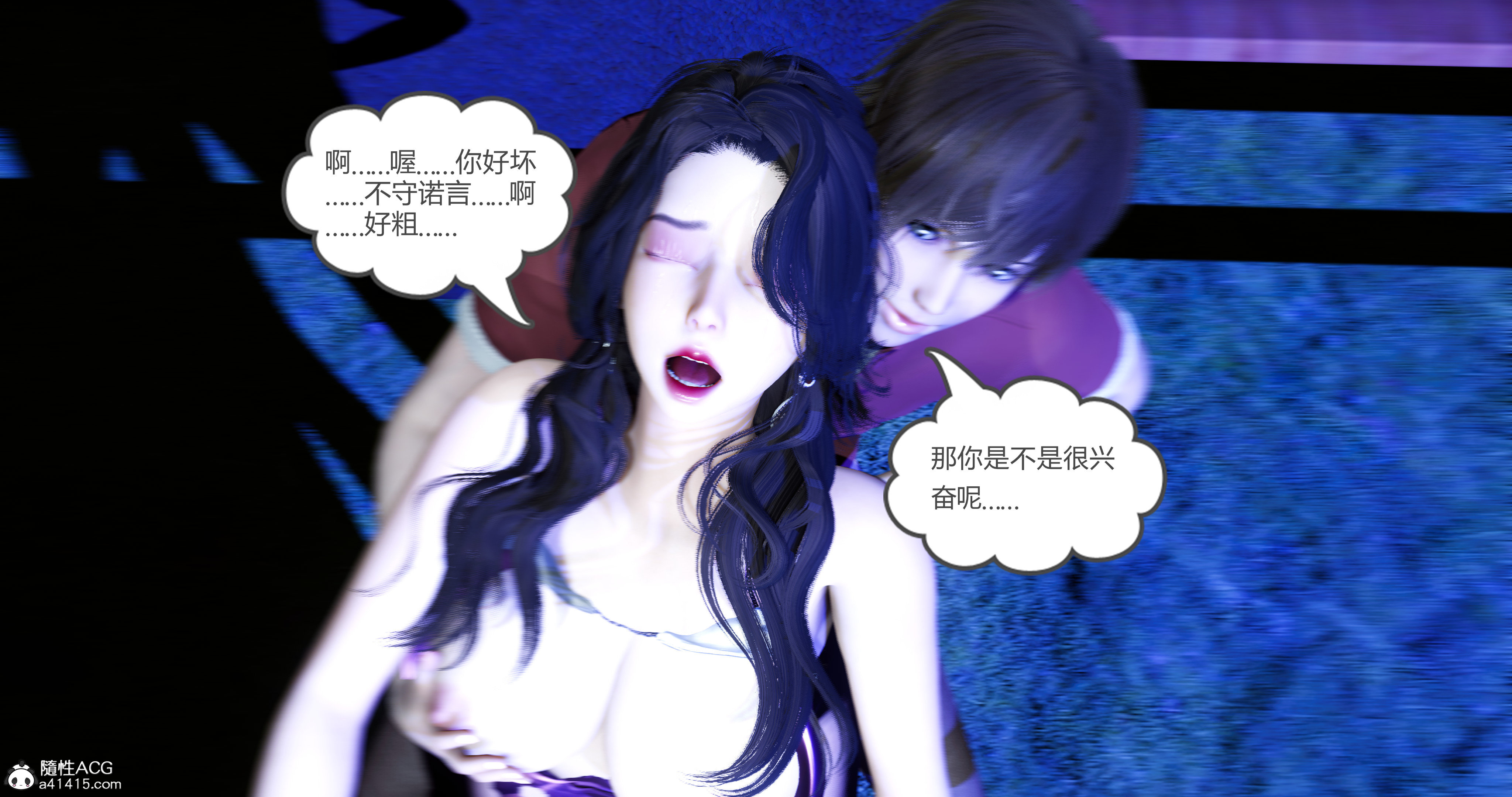 第02章 下 第 69 页