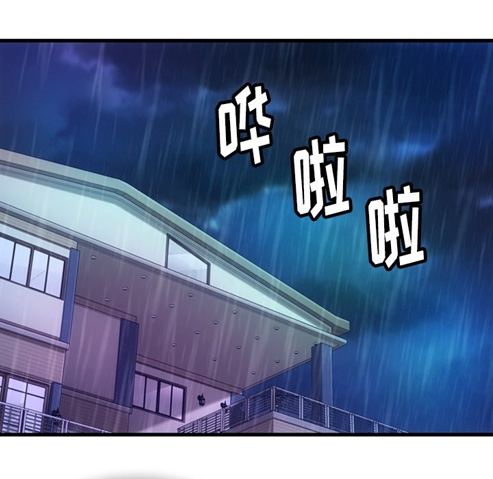 第13话 第 114 页