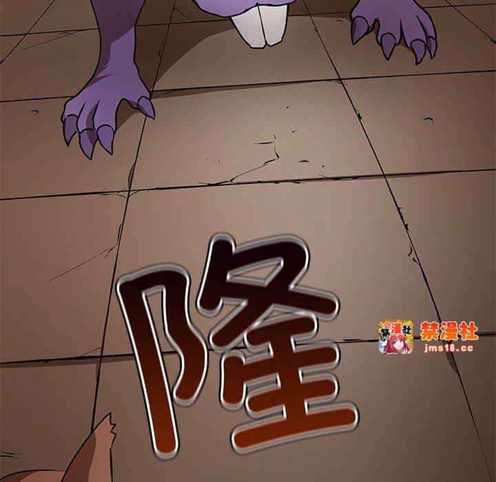 第9话 第 109 页