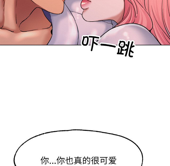 第7话 第 162 页