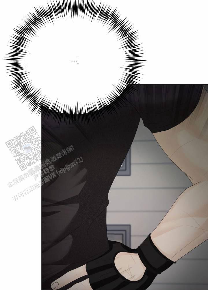 第11话 跑走 第 18 页