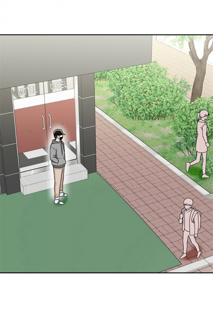 64话 第 15 页