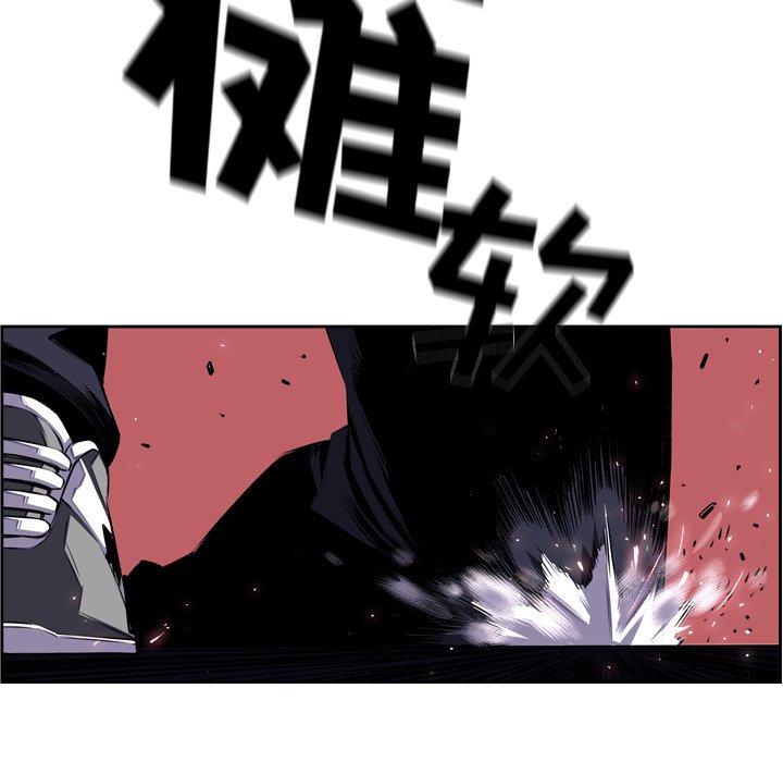 第62话 第 93 页