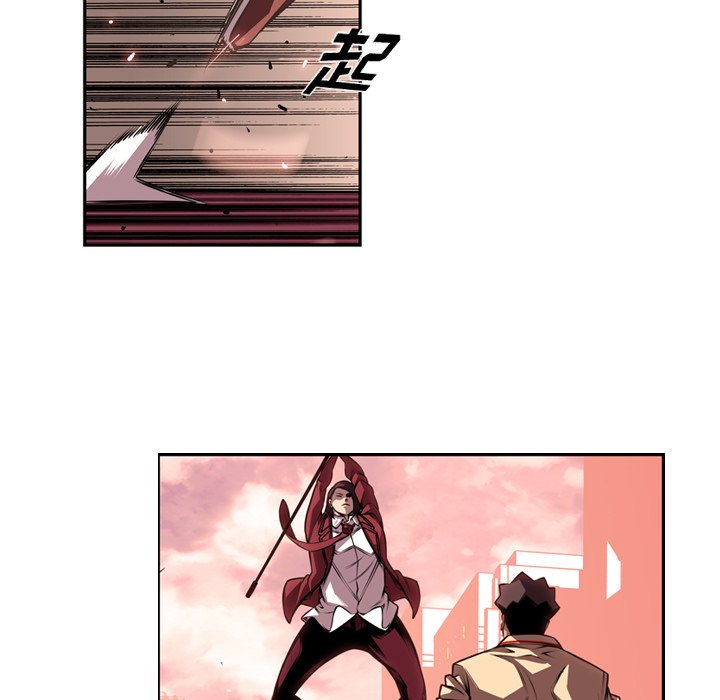 第110话 第 39 页