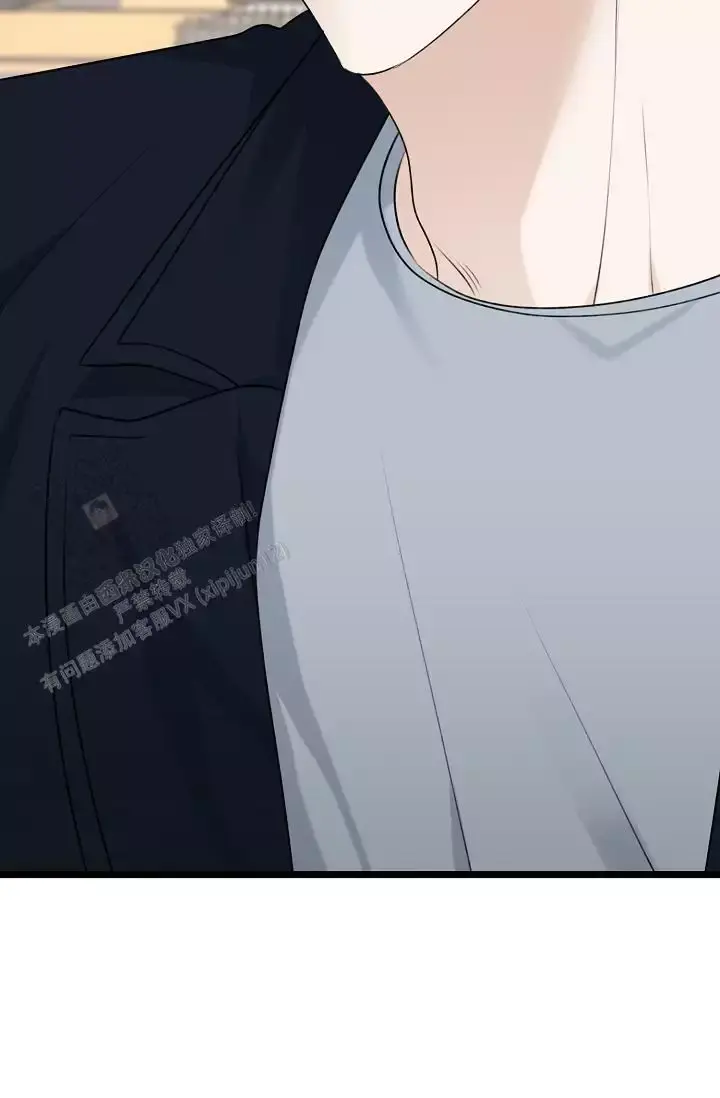 第11话 负责 第 37 页