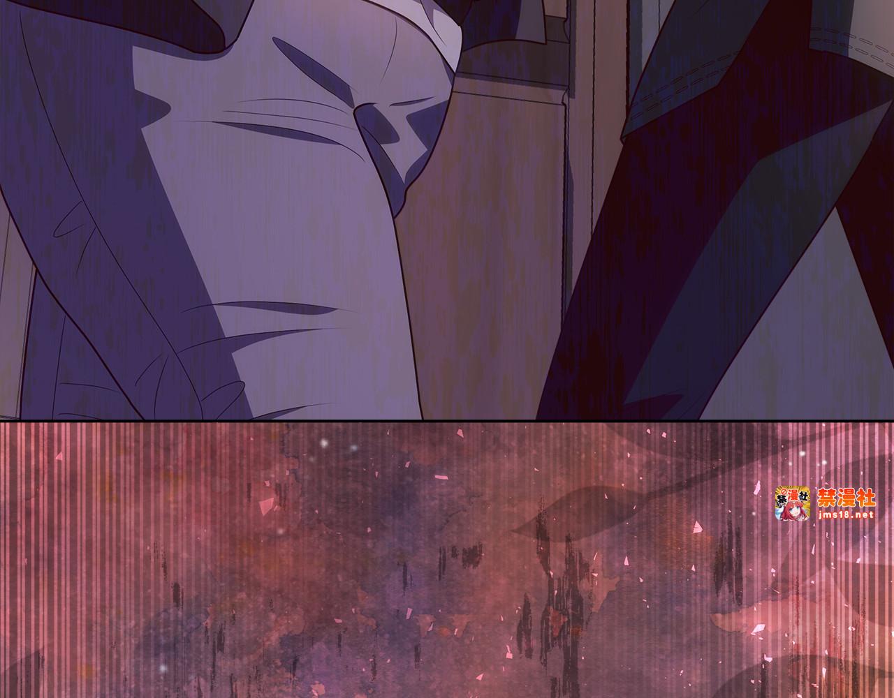第30话 爸爸好可怕 第 145 页