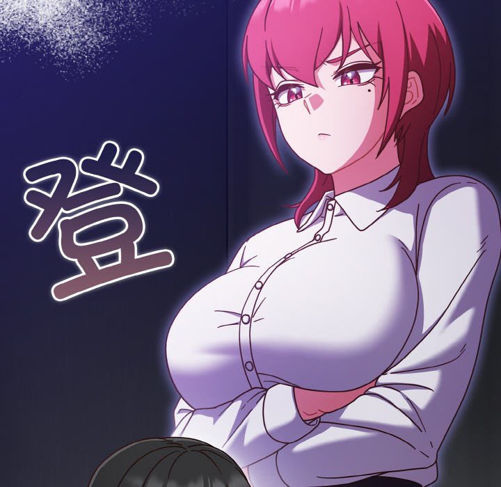 第26话 第 6 页
