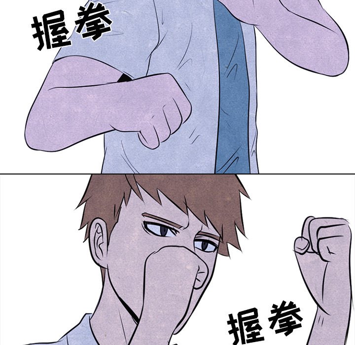 第32话 第 22 页