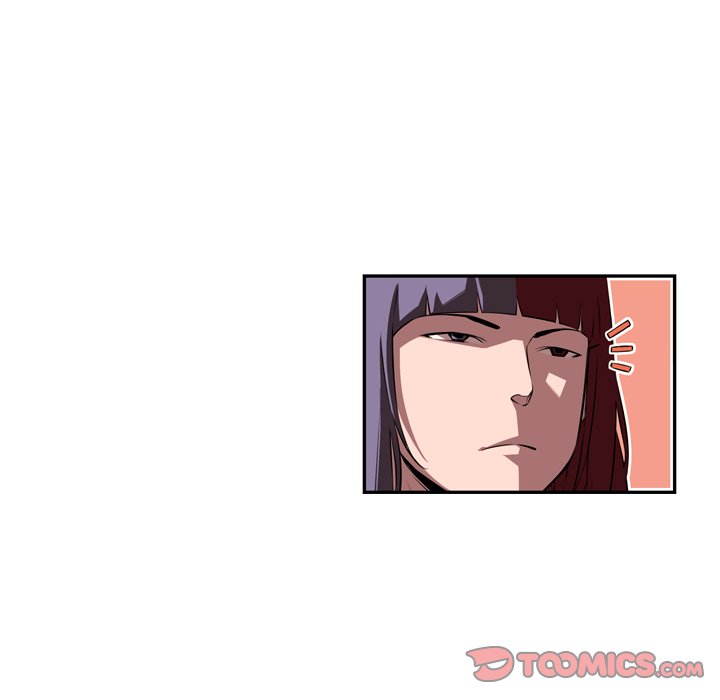 第82话 第 32 页