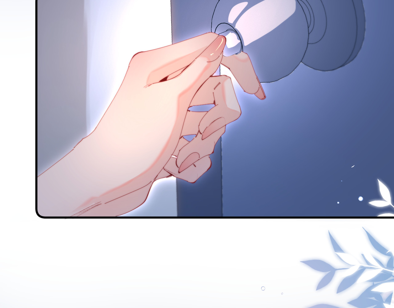 第84话 姐弟同心 第 69 页