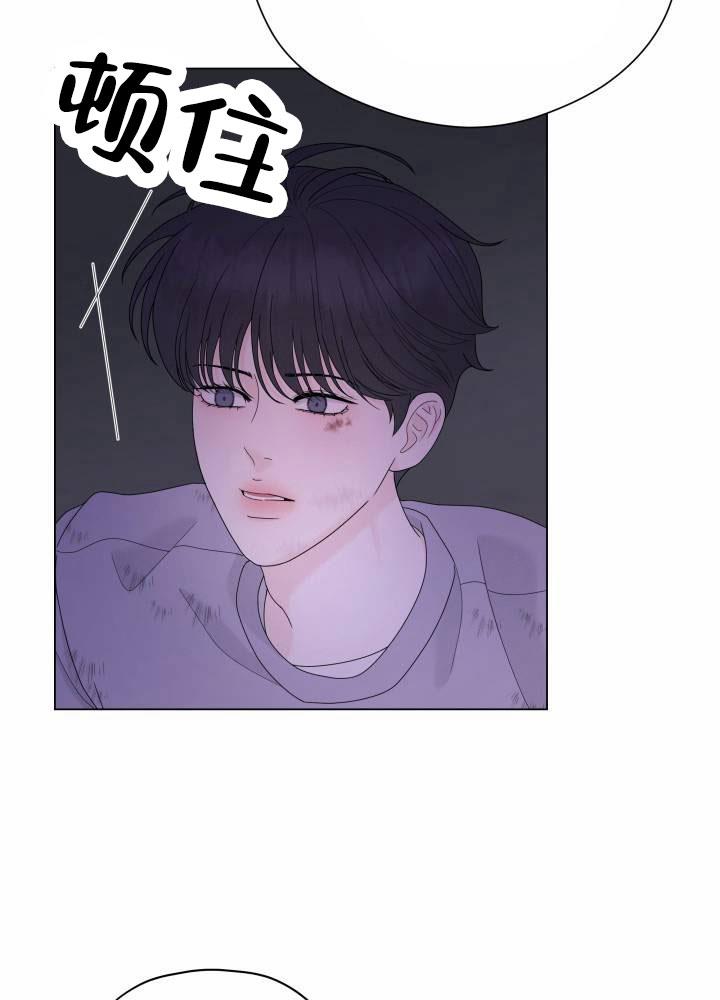 第3话 坠入地狱 第 30 页