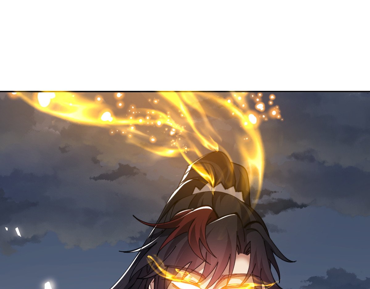 第47话 美人纷纷助雷劫 第 76 页
