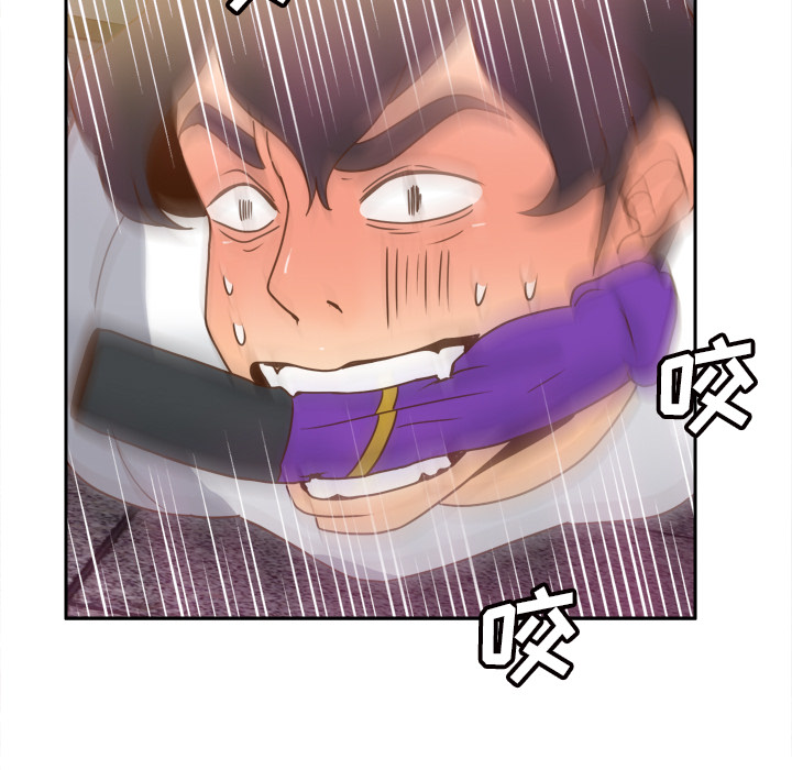 第53话 第 13 页